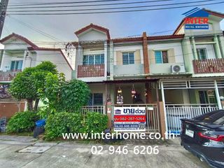 For sale 3 bedrooms townhouse in Bang Yai, Nonthaburi