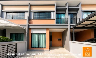 For rent 2 bedrooms townhouse in Mueang Pathum Thani, Pathum Thani