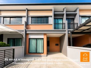 For rent 2 bedrooms townhouse in Mueang Pathum Thani, Pathum Thani