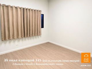 For rent 2 bedrooms townhouse in Mueang Pathum Thani, Pathum Thani