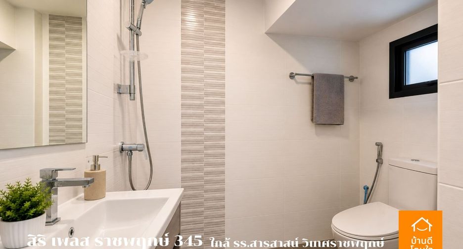 For rent 2 bedrooms townhouse in Mueang Pathum Thani, Pathum Thani