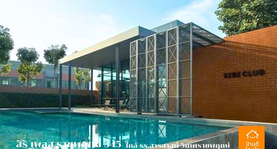 For rent 2 bedrooms townhouse in Mueang Pathum Thani, Pathum Thani