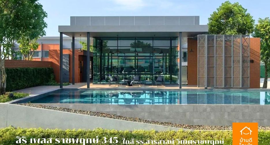 For rent 2 bedrooms townhouse in Mueang Pathum Thani, Pathum Thani