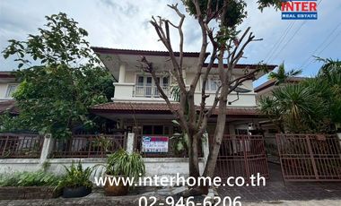 Casa en venta de 3 habitaciones en Nong Chok, Bangkok