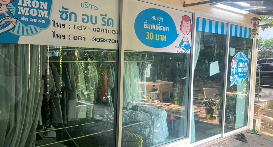 Wohnung zur Miete mit 1 Zimmer in Bang Na, Bangkok