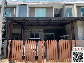 For sale 4 bedrooms townhouse in Khlong Sam Wa, Bangkok