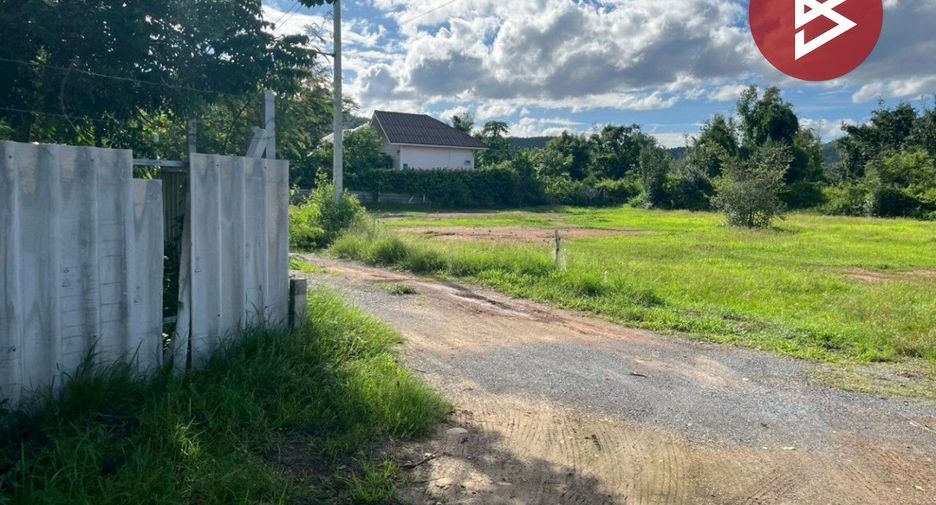 For sale land in U Thong, Suphan Buri
