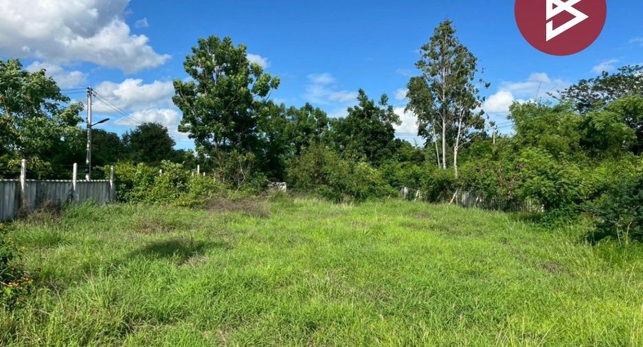 For sale land in U Thong, Suphan Buri