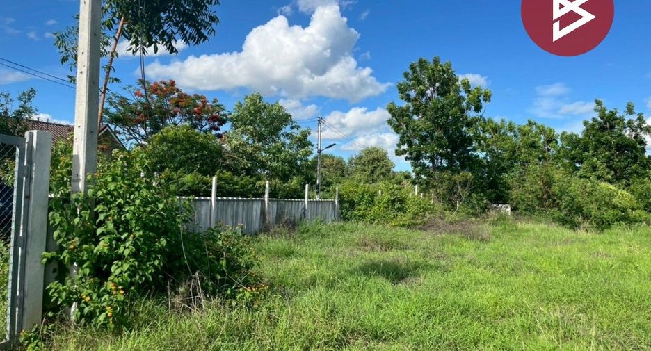 For sale land in U Thong, Suphan Buri
