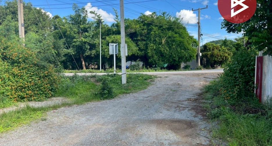 For sale land in U Thong, Suphan Buri