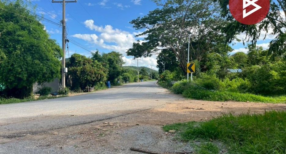 For sale land in U Thong, Suphan Buri