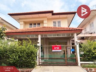Haus zum Kauf mit 3 Zimmer in Bang Kruai, Nonthaburi