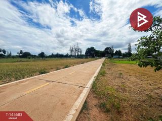 For sale land in Phanom Thuan, Kanchanaburi