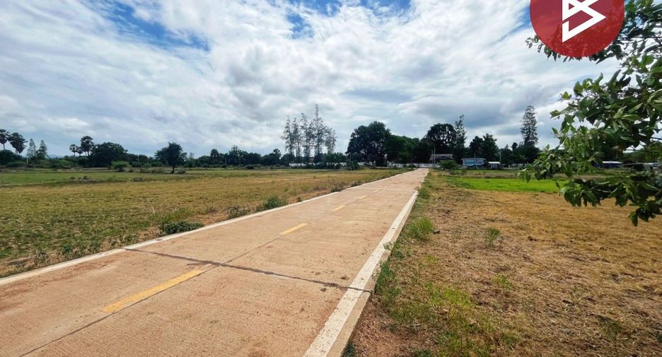 Terreno en venta en Phanom Thuan, Kanchanaburi