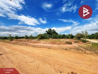 For sale land in Phanom Thuan, Kanchanaburi