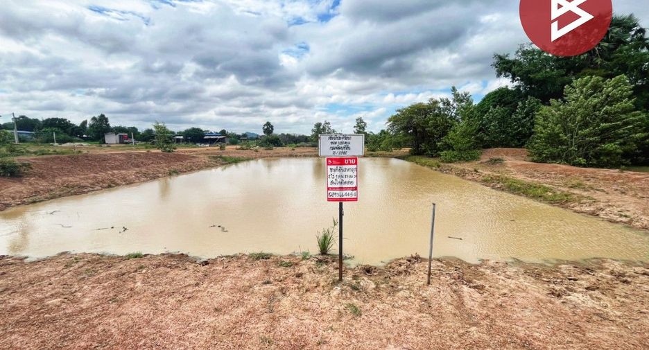 Terreno en venta en Phanom Thuan, Kanchanaburi