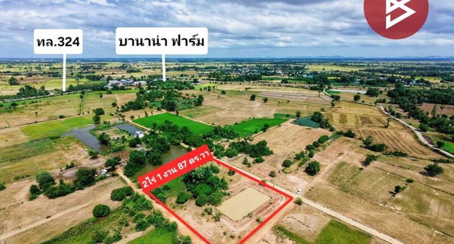 Grundstück zum Kauf in Phanom Thuan, Kanchanaburi