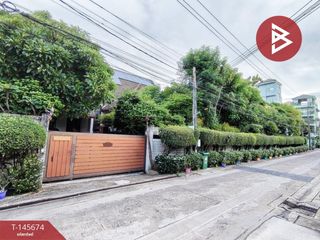 Casa en venta de 3 habitaciones en Huai Khwang, Bangkok