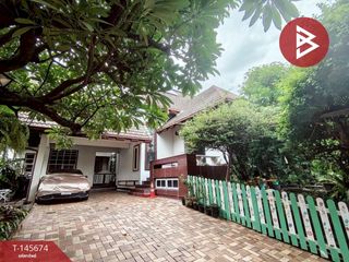 Casa en venta de 3 habitaciones en Huai Khwang, Bangkok