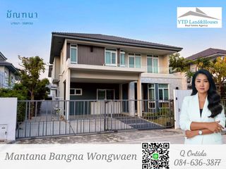 For rent 4 bedrooms house in Prawet, Bangkok