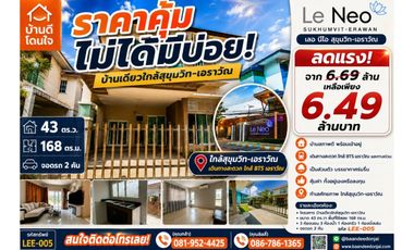 For sale 3 bedrooms house in Mueang Samut Prakan, Samut Prakan