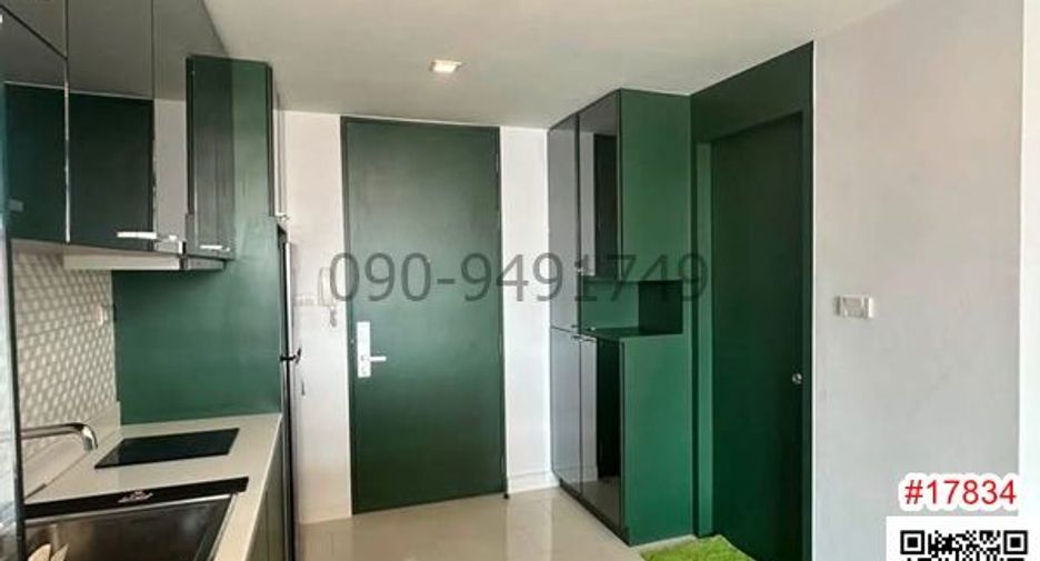 Reihenhaus zur Miete mit 1 Zimmer in Wang Thonglang, Bangkok