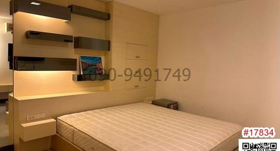 Reihenhaus zur Miete mit 1 Zimmer in Wang Thonglang, Bangkok