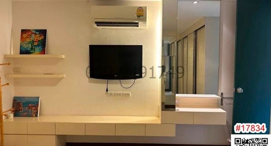 Reihenhaus zur Miete mit 1 Zimmer in Wang Thonglang, Bangkok
