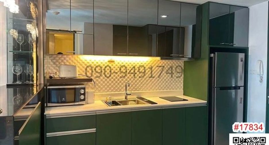 Reihenhaus zur Miete mit 1 Zimmer in Wang Thonglang, Bangkok