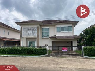For rent そして for sale 4 ベッドルーム house in Si Maha Phot, Prachin Buri
