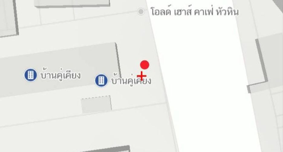 À vendre 1 chambre condo à Hua Hin, Prachuap Khiri Khan