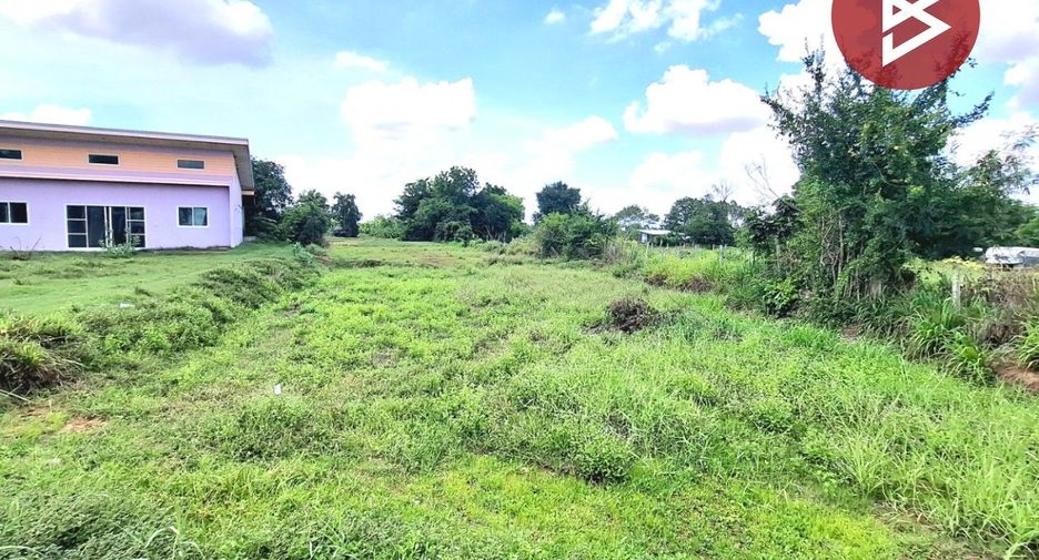 For sale land in Mueang Roi Et, Roi Et
