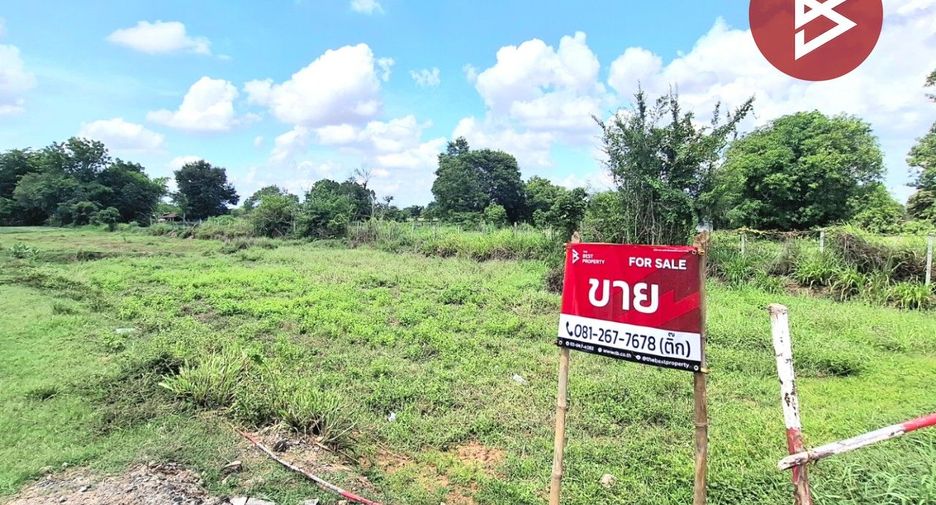 For sale land in Mueang Roi Et, Roi Et