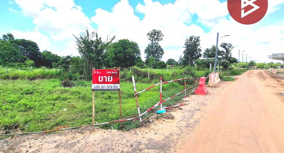 For sale land in Mueang Roi Et, Roi Et
