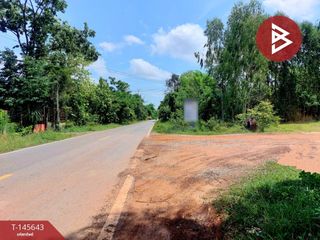 出售 土地 在 Tha Bo, Nong Khai