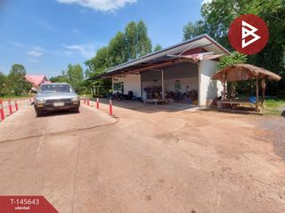 出售 土地 在 Tha Bo, Nong Khai
