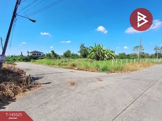 For sale land in Thanyaburi, Pathum Thani