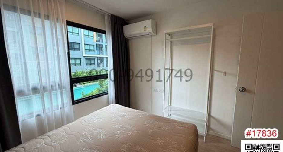 For rent 1 Beds condo in Lat Krabang, Bangkok