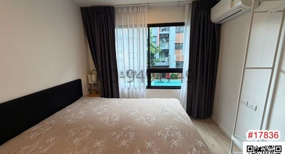 For rent 1 Beds condo in Lat Krabang, Bangkok