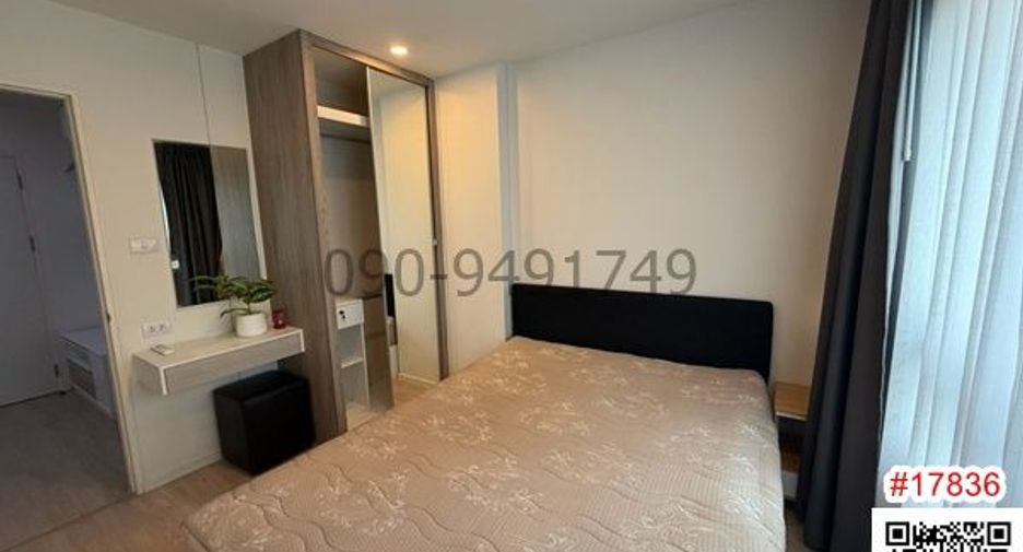 For rent 1 Beds condo in Lat Krabang, Bangkok