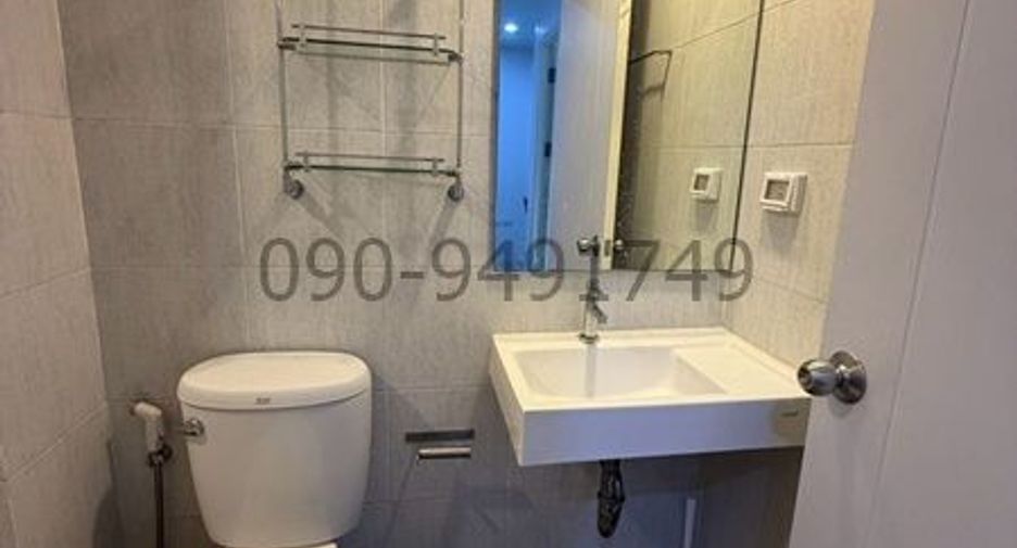 For rent 1 Beds condo in Lat Krabang, Bangkok