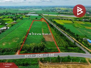 Terreno en venta en Tha Maka, Kanchanaburi