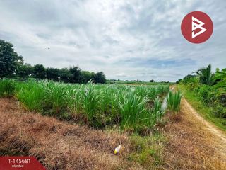 Terreno en venta en Tha Maka, Kanchanaburi