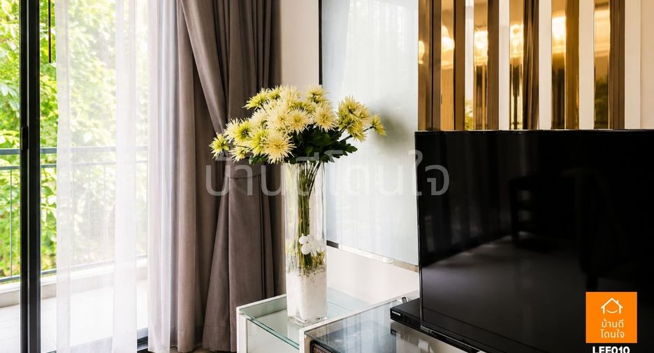 出售 4 卧室 独立屋 在 Suan Luang, 曼谷