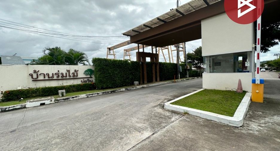 For sale 3 bedrooms townhouse in Pluak Daeng, Rayong