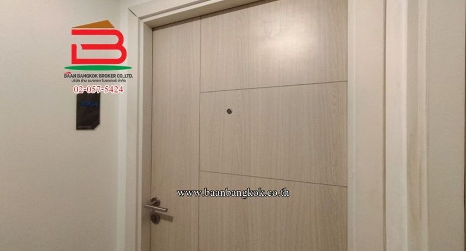 For sale 1 bed condo in Pak Kret, Nonthaburi