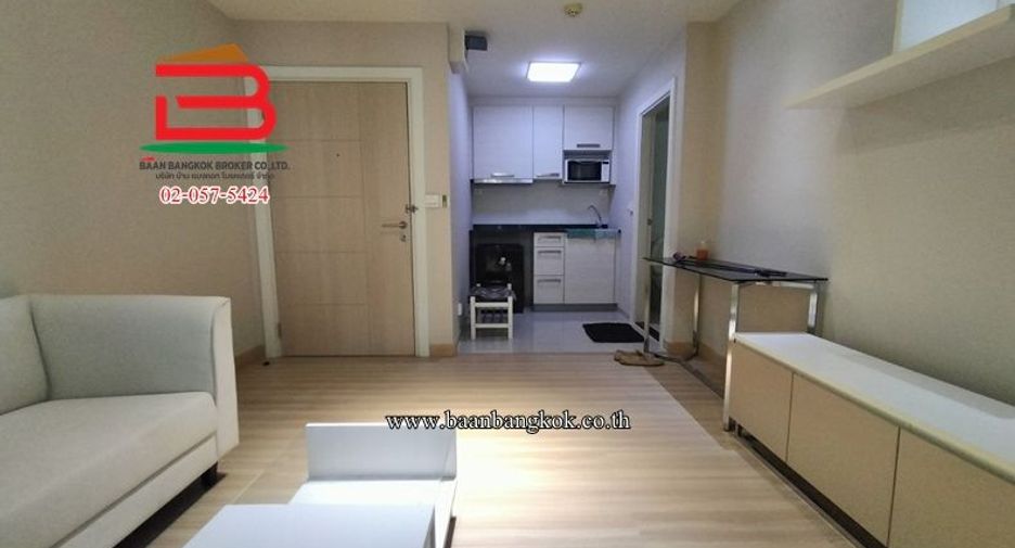 For sale 1 bed condo in Pak Kret, Nonthaburi