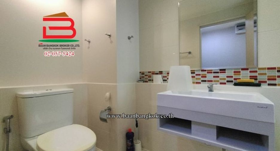 For sale 1 bed condo in Pak Kret, Nonthaburi