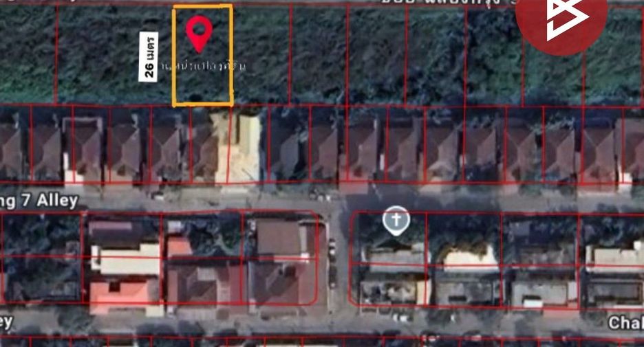 Terreno en venta en Lat Krabang, Bangkok