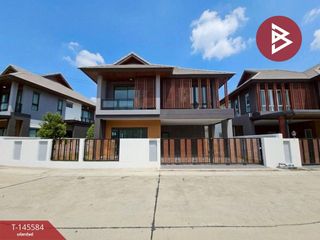出售 4 卧室 独立屋 在 Mueang Chon Buri, Chon Buri